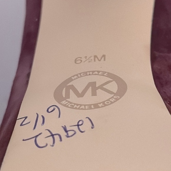 Michael Kors Leather Suede Platform Pumps Size 6.5 - EUC - Picture 14 of 14